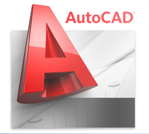 三維機械動畫設(shè)計軟件-AutoCAD